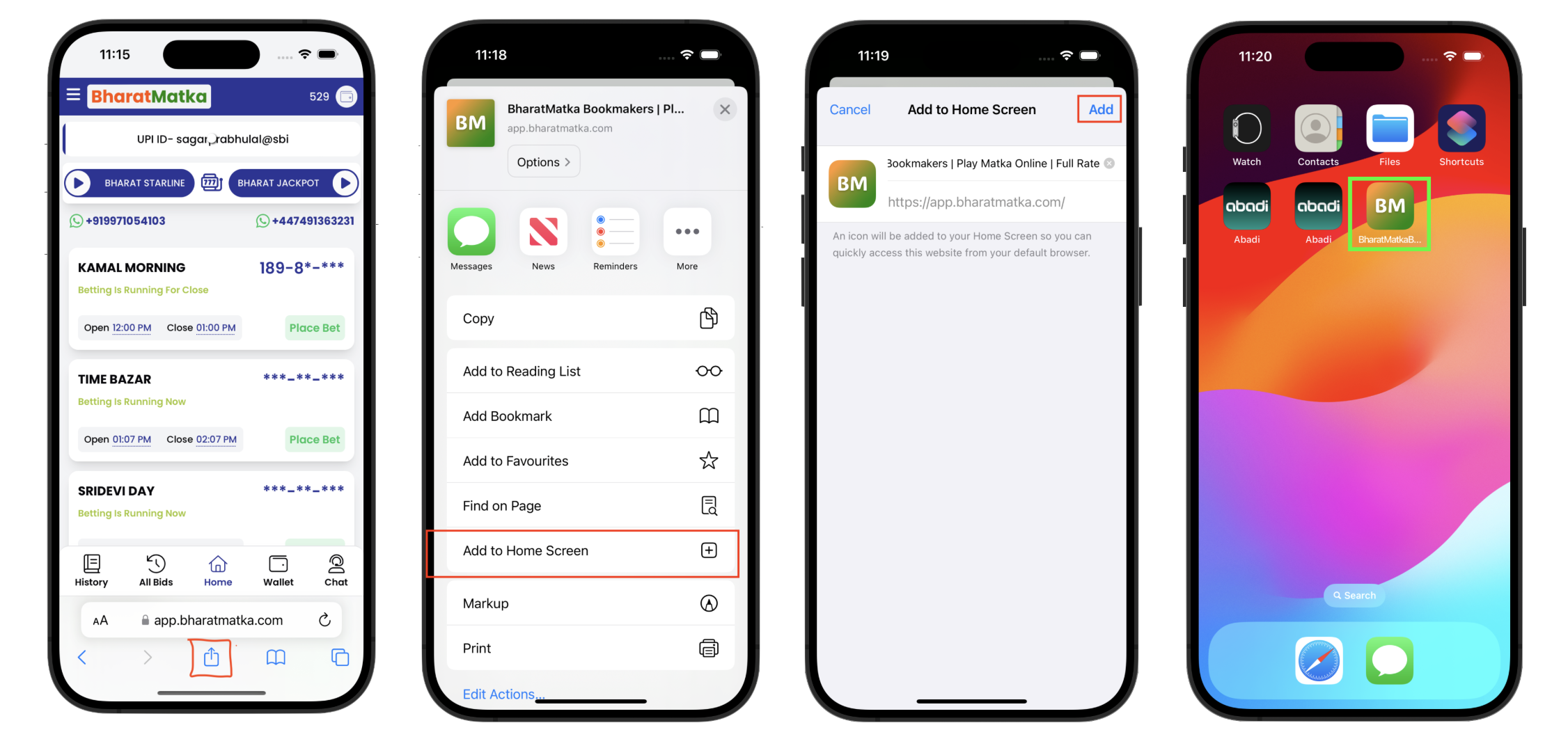 iOS app screenshot